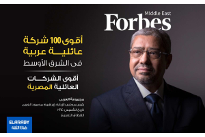 الأجهزة المنزلية من العربي جروب – hdajkfhakjf