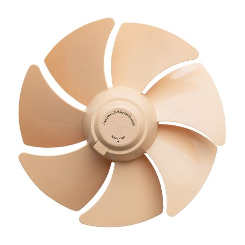 Combined Blade TORNADO Kitchen and Bathroom Ventilating Fan 25 Cm Creamy
