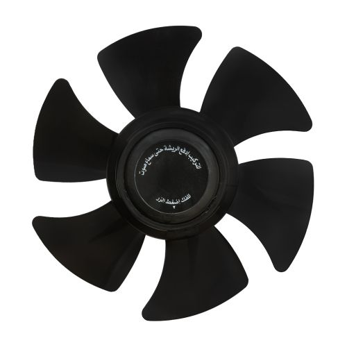 Combined Blade TORNADO Kitchen and Bathroom Ventilating Fan 20 Cm Black