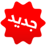 Product label